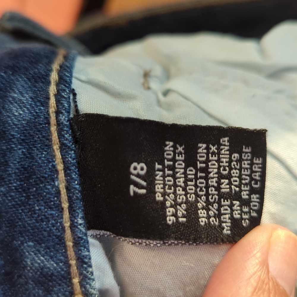 American Rue21 Shorts - Picture 4 of 4